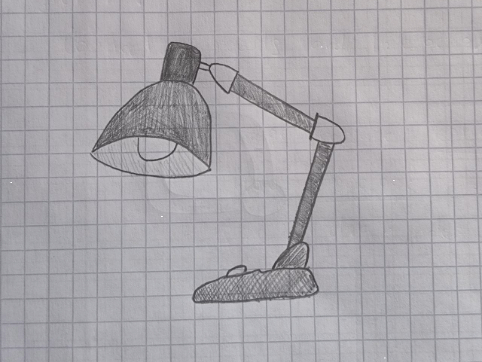 This is a Drawing of the lamp