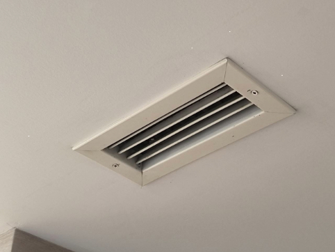 The hum of air circulating