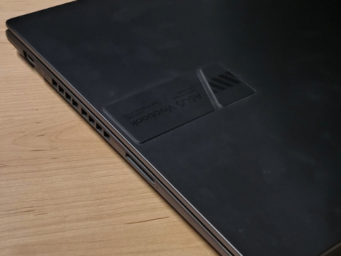 The soft sound of the laptop